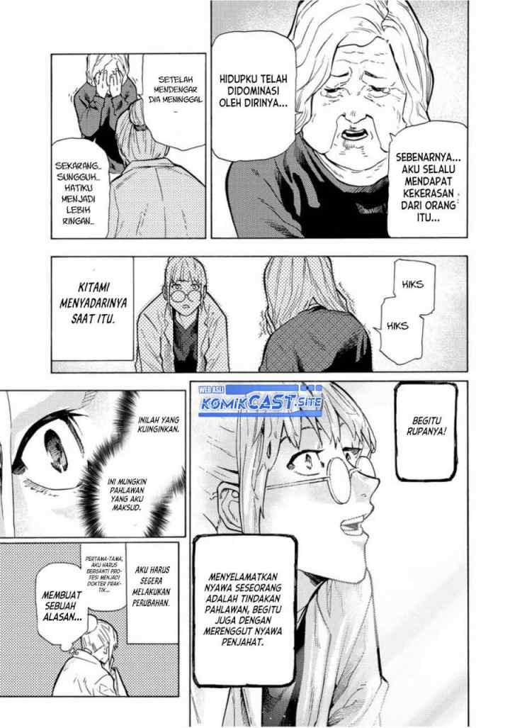 Cross of Six People chapter 107 halaman 8