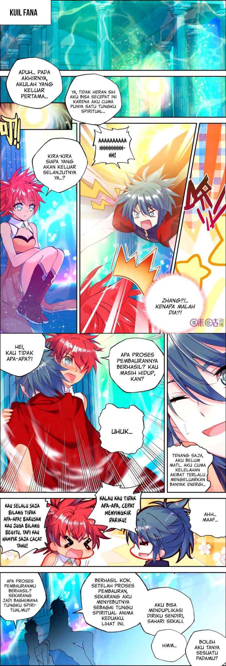 Shen Yin Wang Zuo chapter 126 halaman 8