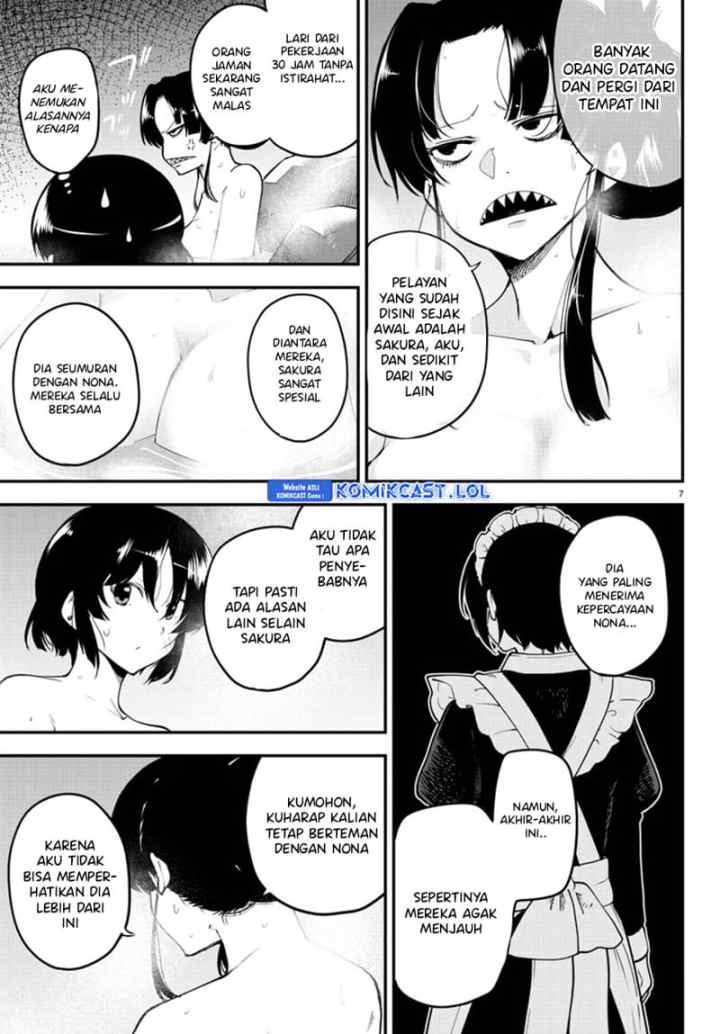 Meika-san Can't Conceal Her Emotions chapter 121 halaman 8