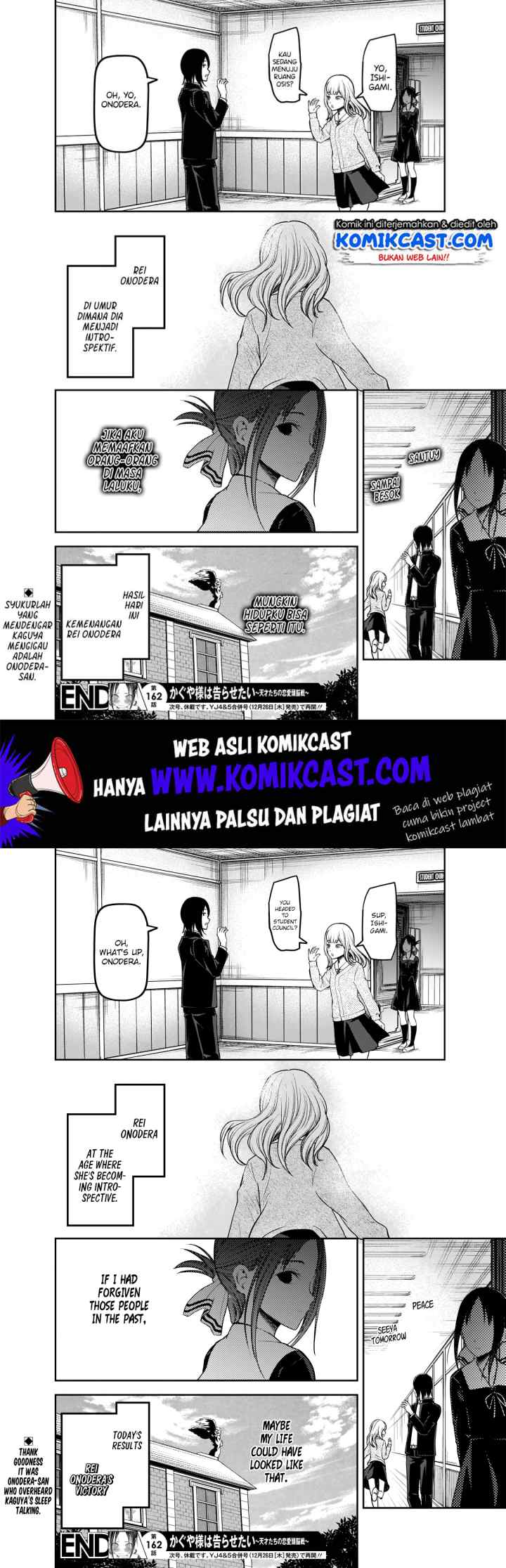 Kaguya-sama wa Kokurasetai: Tensai-tachi no Renai Zunousen chapter 172 halaman 10
