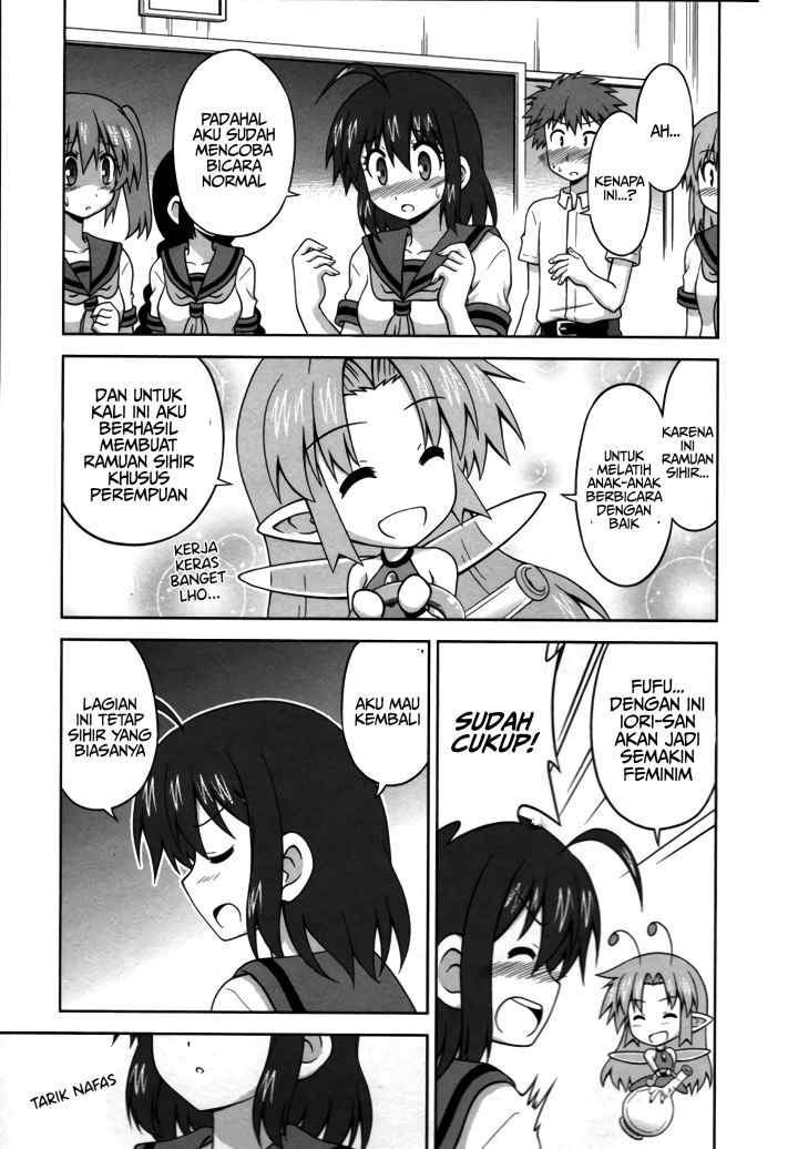 Osananajimi wa Onnanoko bi Naare chapter 19 halaman 7