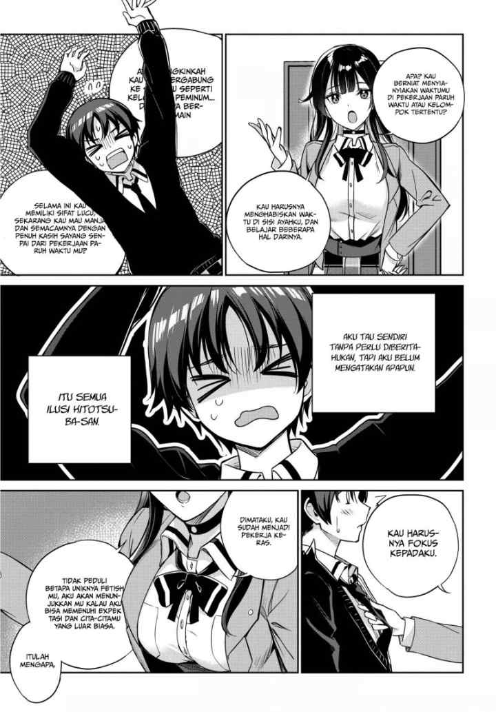 Ryoushin no Shakkin wo Katagawari Shite Morau Jouken wa Nihon'ichi Kawaii Joshikousei to Issho ni Kurasu Koto Deshita chapter 4 halaman 4