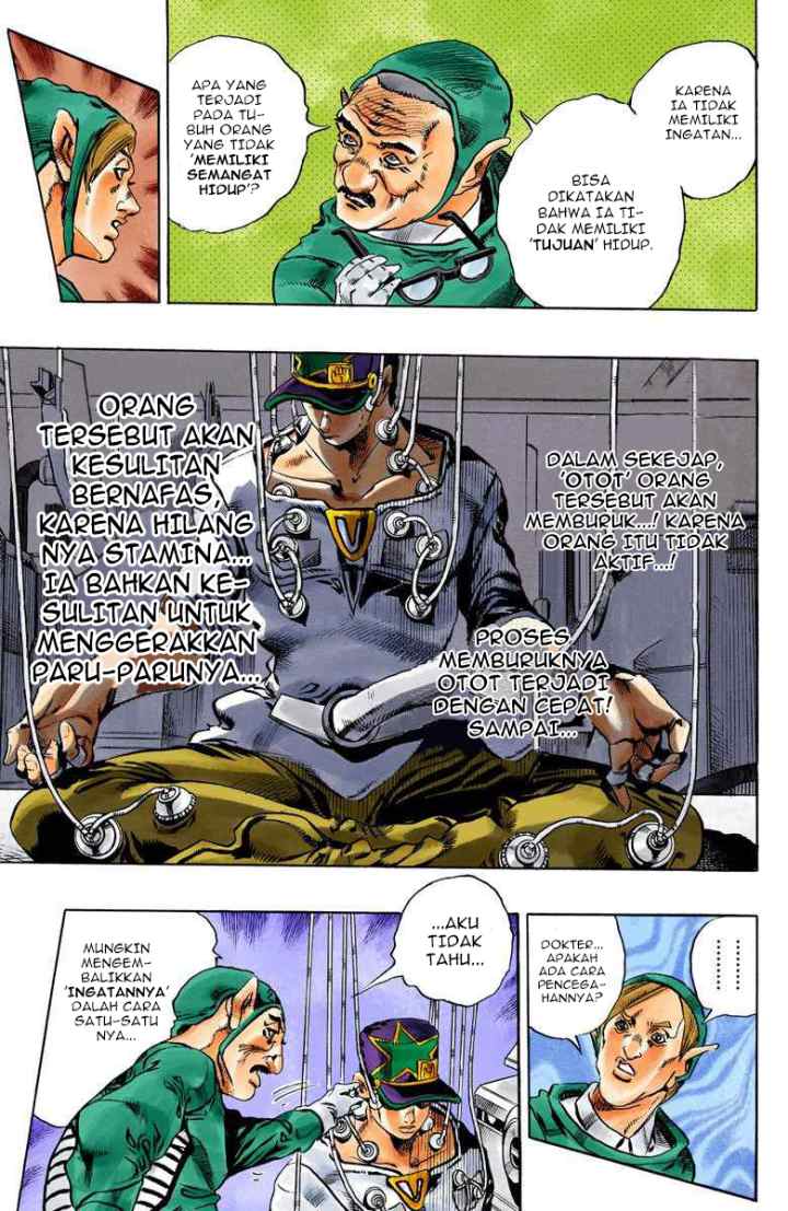 JoJo no Kimyou na Bouken - Stone Ocean chapter 75 halaman 4