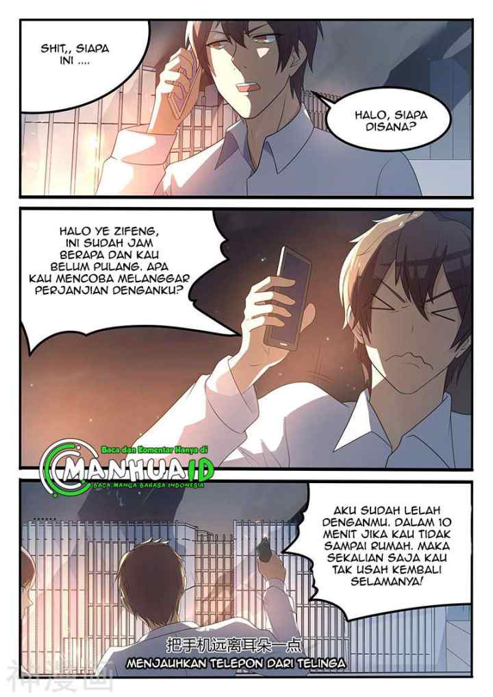 Dragon Soul Agent chapter 70 halaman 8
