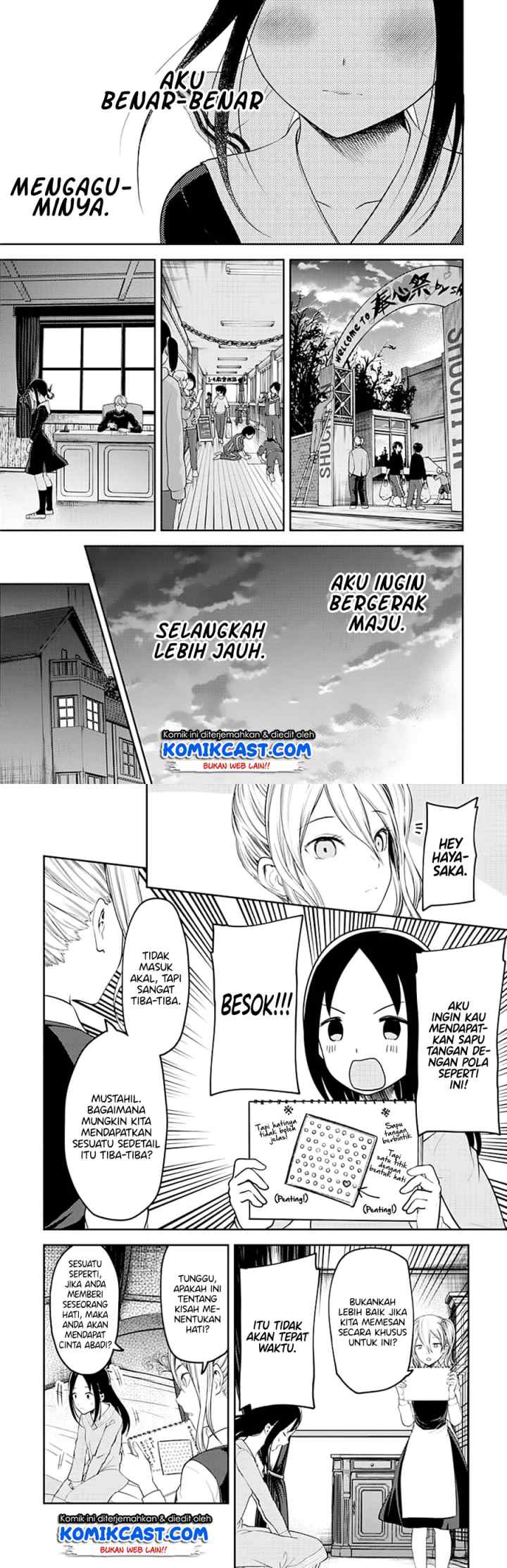 Kaguya-sama wa Kokurasetai: Tensai-tachi no Renai Zunousen chapter 120 halaman 8