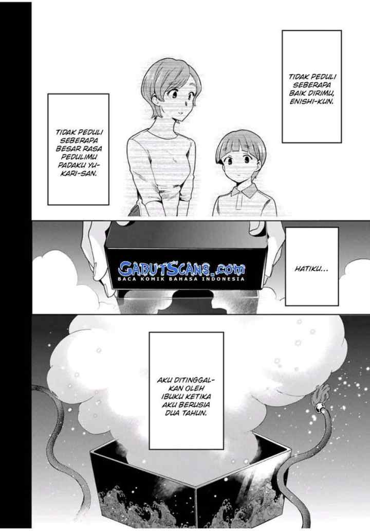 Cinderella wa Sagasanai chapter 28 halaman 15