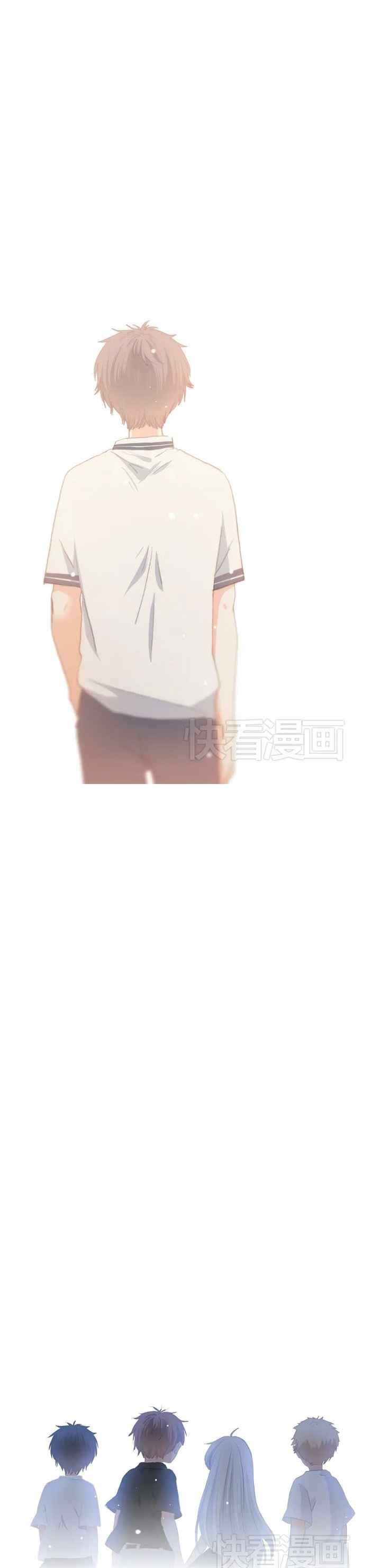Love Never Fails chapter 19 halaman 6
