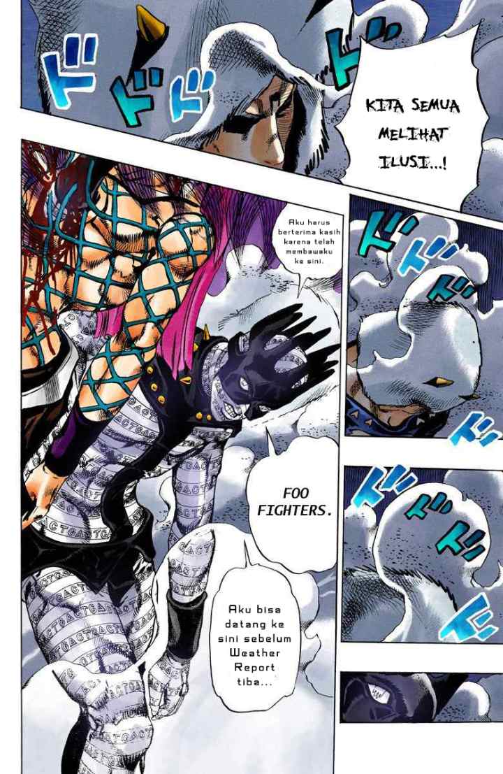 JoJo no Kimyou na Bouken - Stone Ocean chapter 92 halaman 17