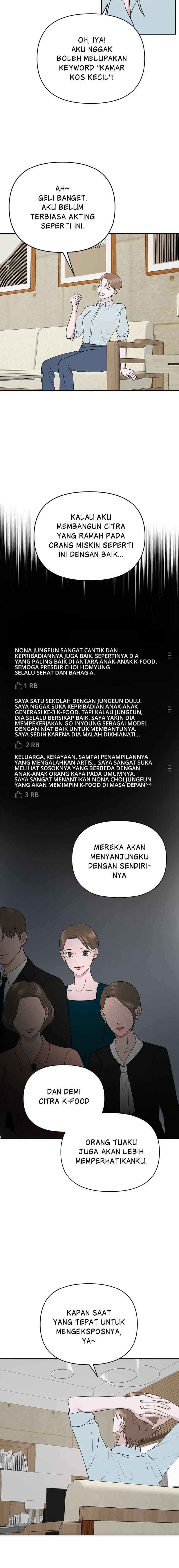 Nuance of Lying chapter 22 halaman 13