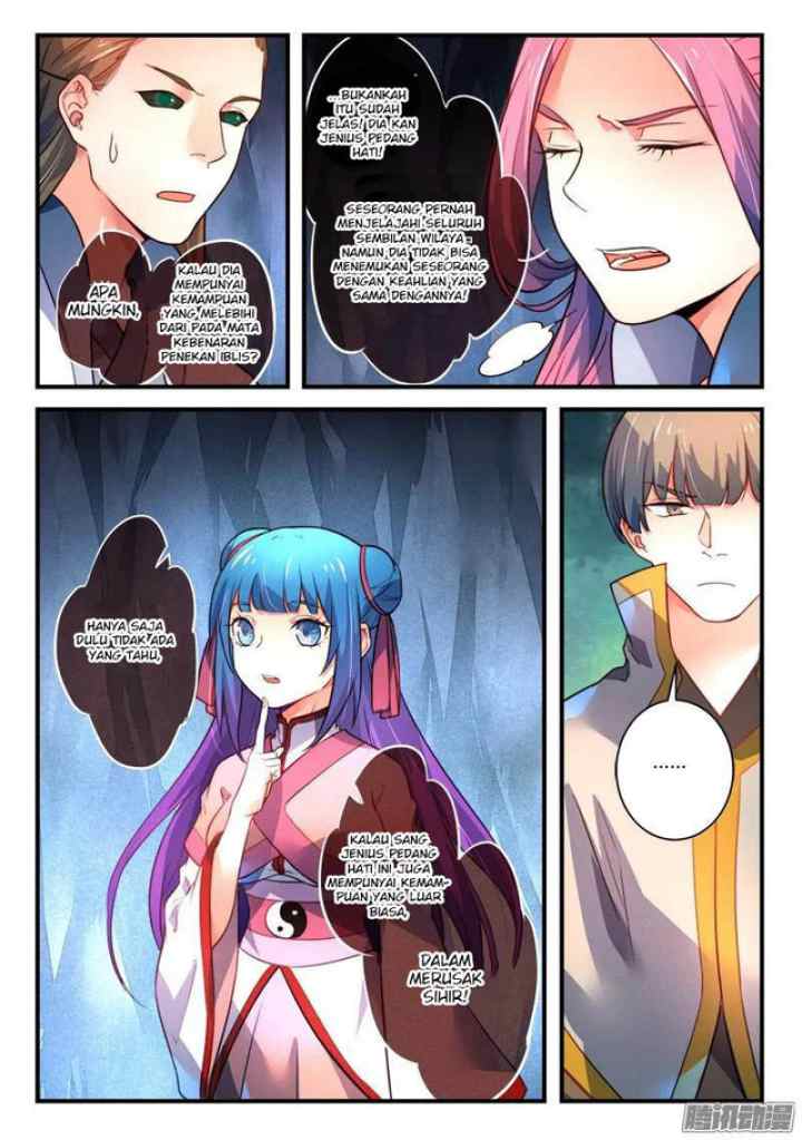 Spirit Blade Mountain chapter 325 halaman 11