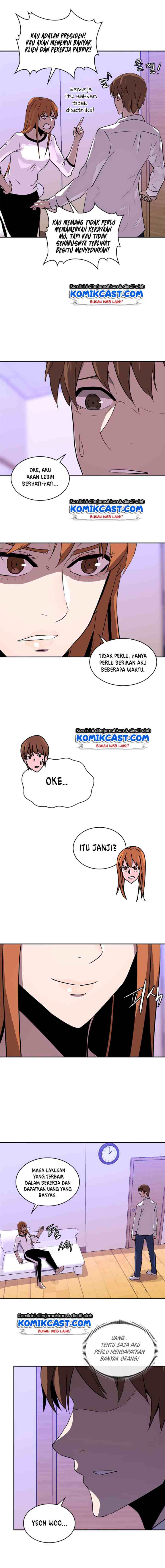 Two-Dimensional Mercenary chapter 65 halaman 7