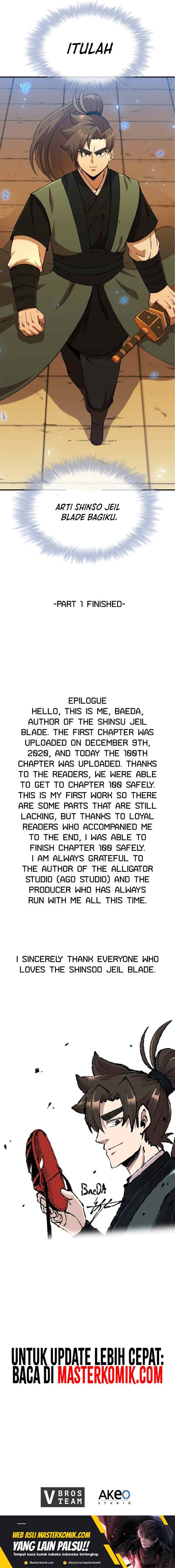 Shinsu Jeil Sword chapter 100 halaman 13