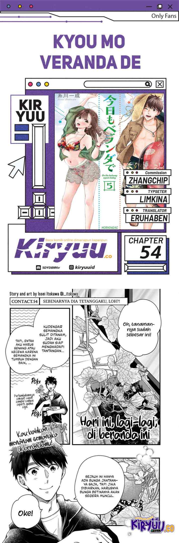 Kyou mo Veranda de chapter 54 halaman 9