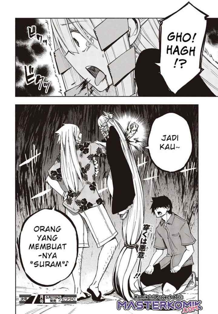 Kagekuri Kitan chapter 8.4 halaman 9