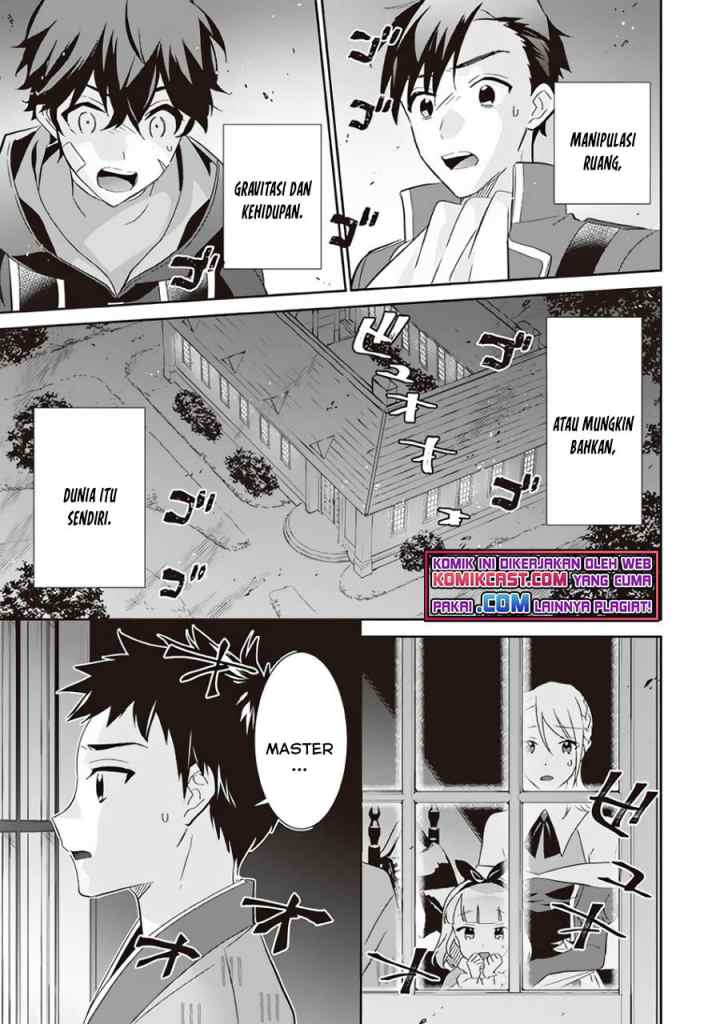 Jimina Ken Sei Wa Sore Demo Saikyoudesu chapter 59 halaman 16