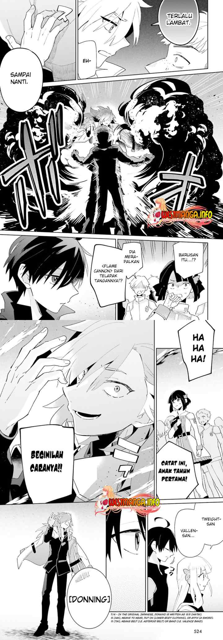 Kage no Eiyuu no Nichijou-tan chapter 27 halaman 5