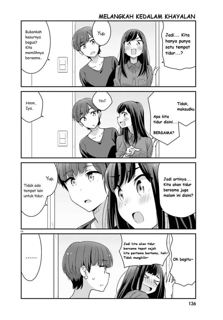 Akarui Kioku Soushitsu chapter 0 halaman 7