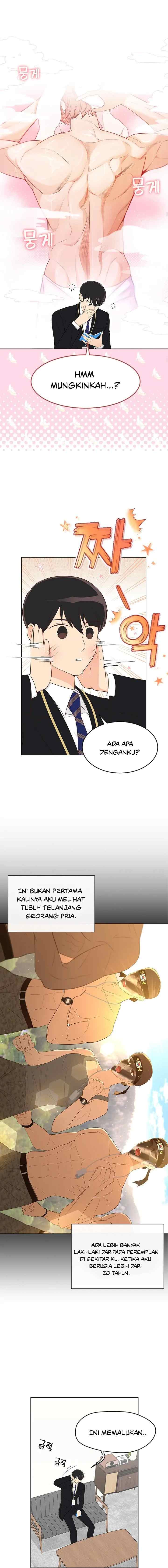 Why You Don't Know He's a She? chapter 12 halaman 5