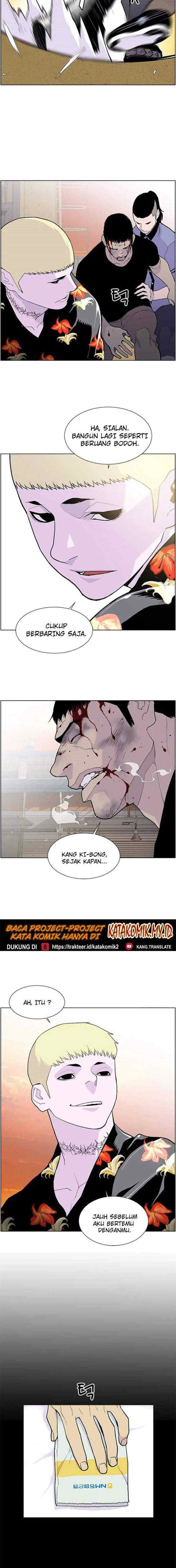 Gang of School chapter 58 halaman 5