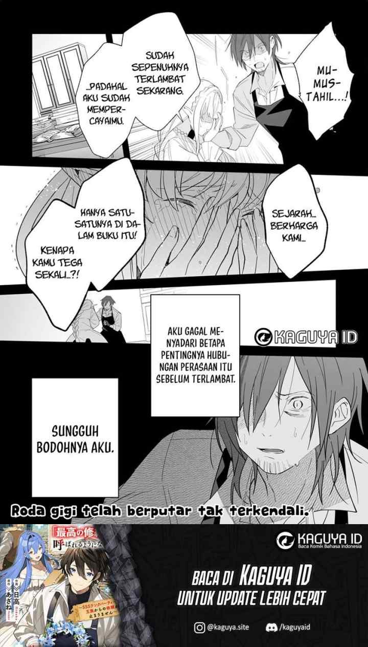 Tsuihousareta Moto Zatsuyou-gakari, Kikakugai no Gijutsu de chapter 5 halaman 18