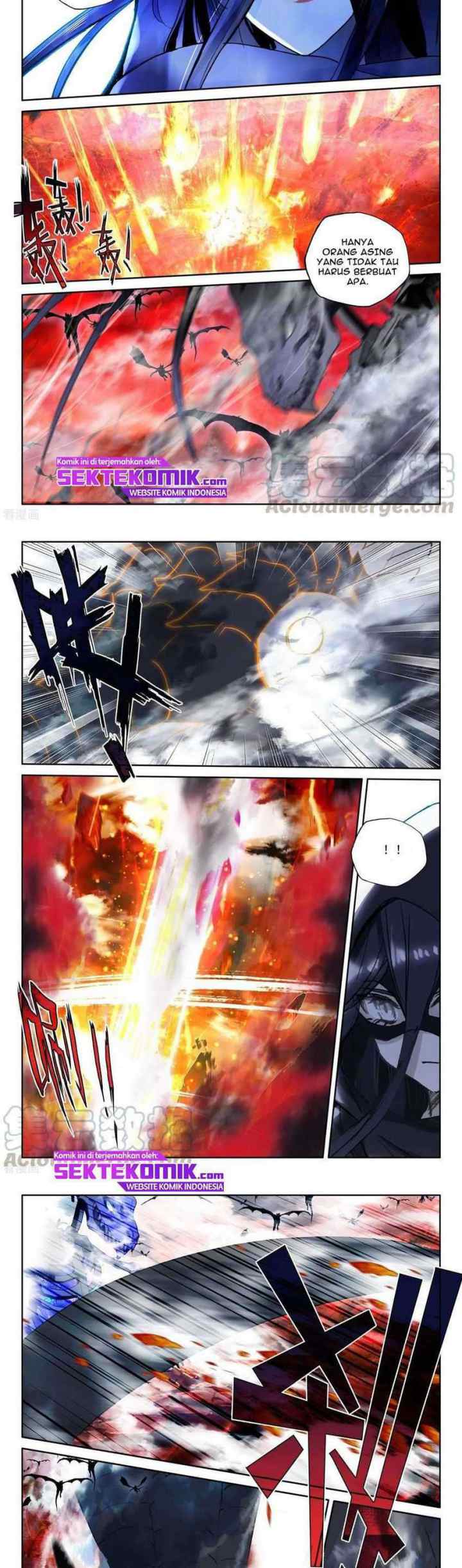 Shen Yin Wang Zuo chapter 235.2 halaman 5