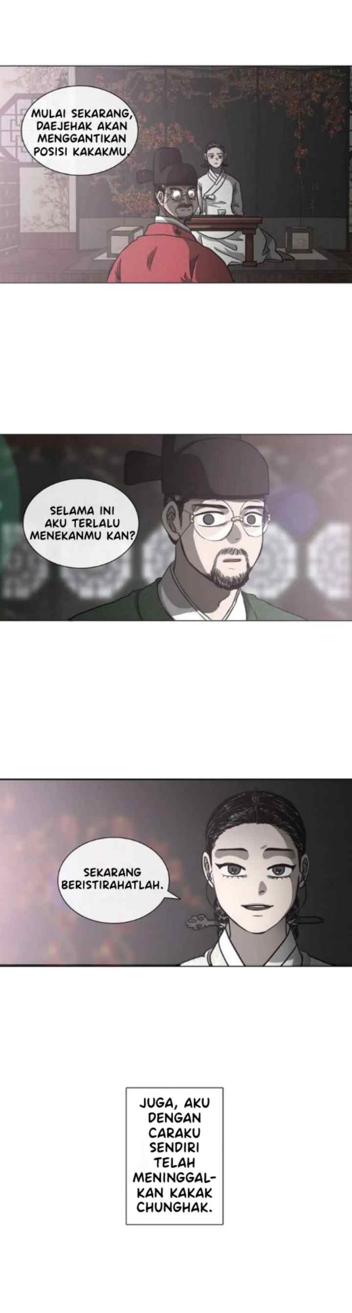 Yeohye chapter 48 halaman 19