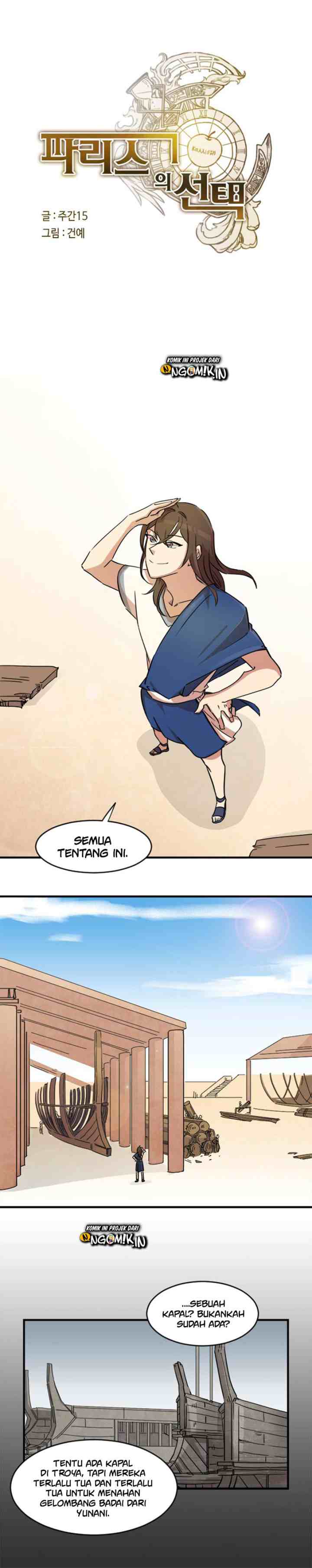 Paris's Choice chapter 10 halaman 8