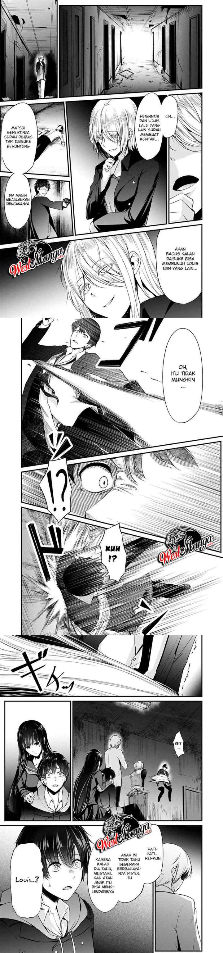 Namae no nai kaibutsu chapter 40 halaman 4