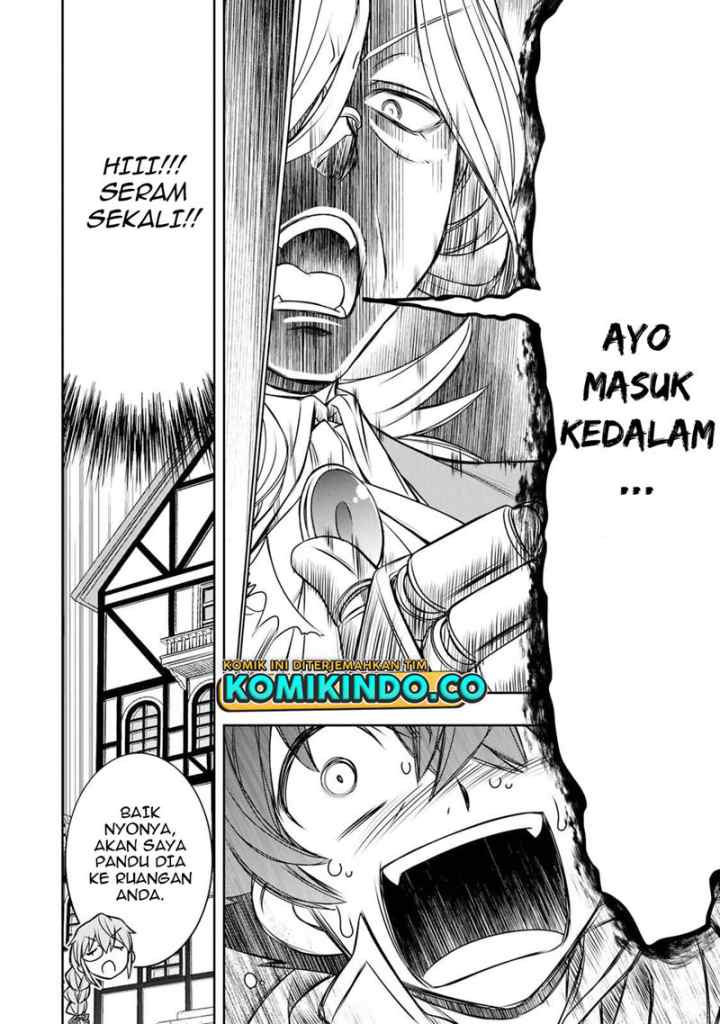 Dame Skill [Auto Mode] ga Kakuseishimashita ~Are, Guild no Scout-san, Ore wo chapter 6 halaman 7