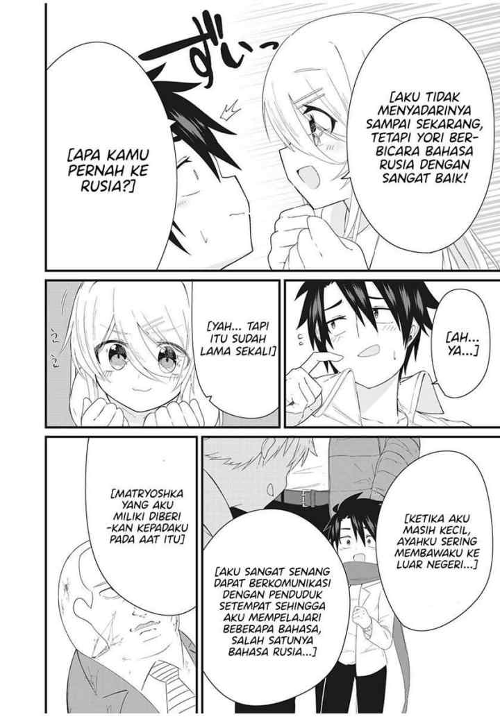 Nihongo Ga Hanasenai Roshiahito Bishojo Tennyusei Ga Tayoreru No Wa, Ta Gengo Masuta No Ore chapter 3 halaman 7