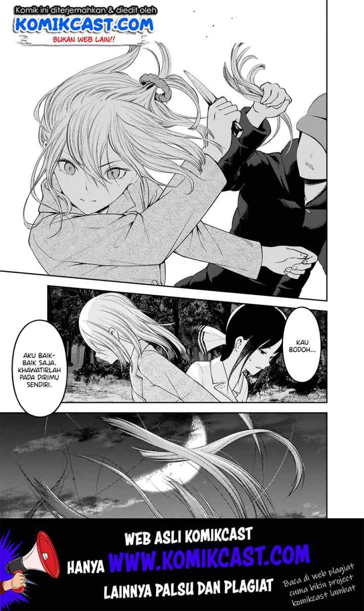 Kaguya-sama wa Kokurasetai: Tensai-tachi no Renai Zunousen chapter 186 halaman 6
