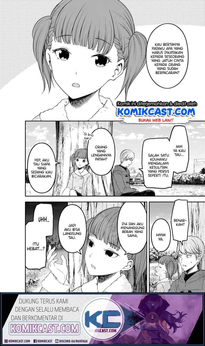Kaguya-sama wa Kokurasetai: Tensai-tachi no Renai Zunousen chapter 193 halaman 5