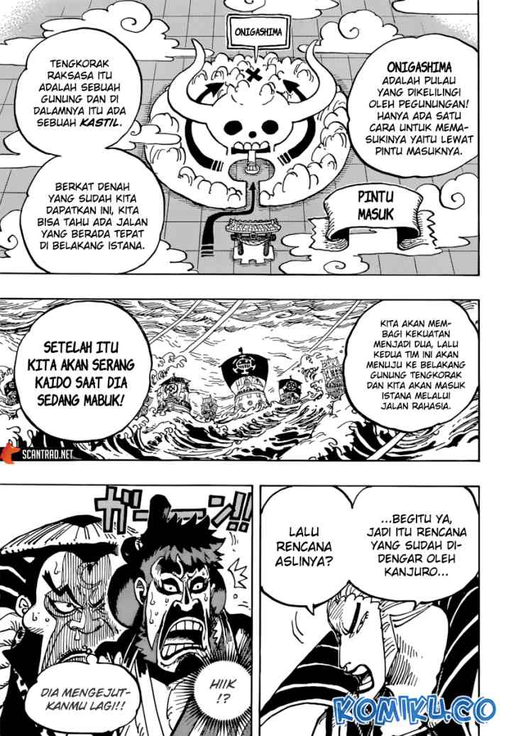 One Piece chapter 977 halaman 5