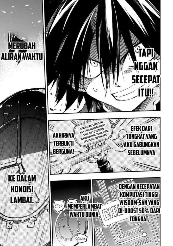 Lonely Attack on the Different World chapter 282 halaman 5