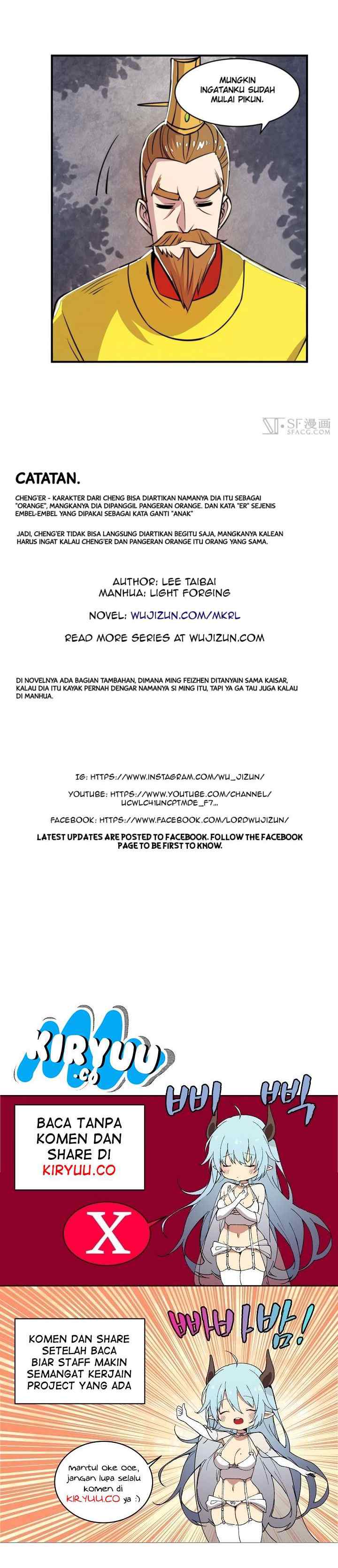 Martial King's Retired Life chapter 23 halaman 17