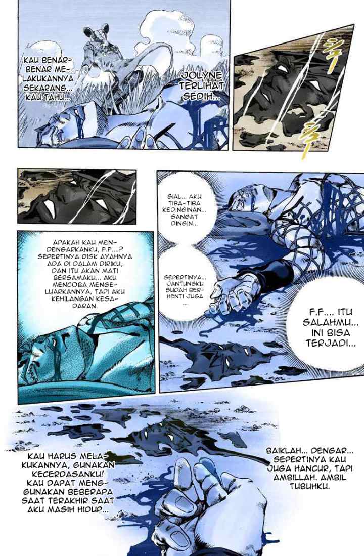 JoJo no Kimyou na Bouken - Stone Ocean chapter 95 halaman 11