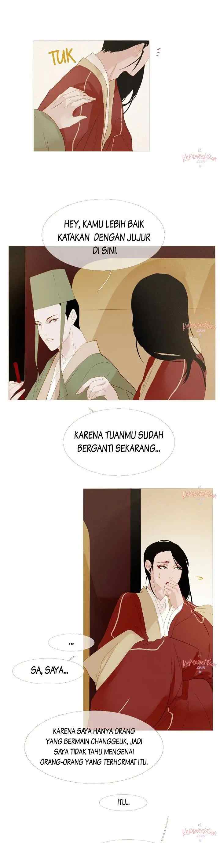 Peony Elegy: Struggle for Desires chapter 69 halaman 12