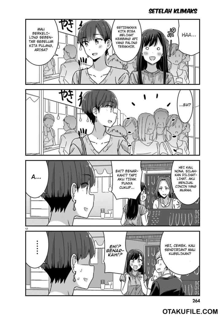 Akarui Kioku Soushitsu chapter 18 halaman 11