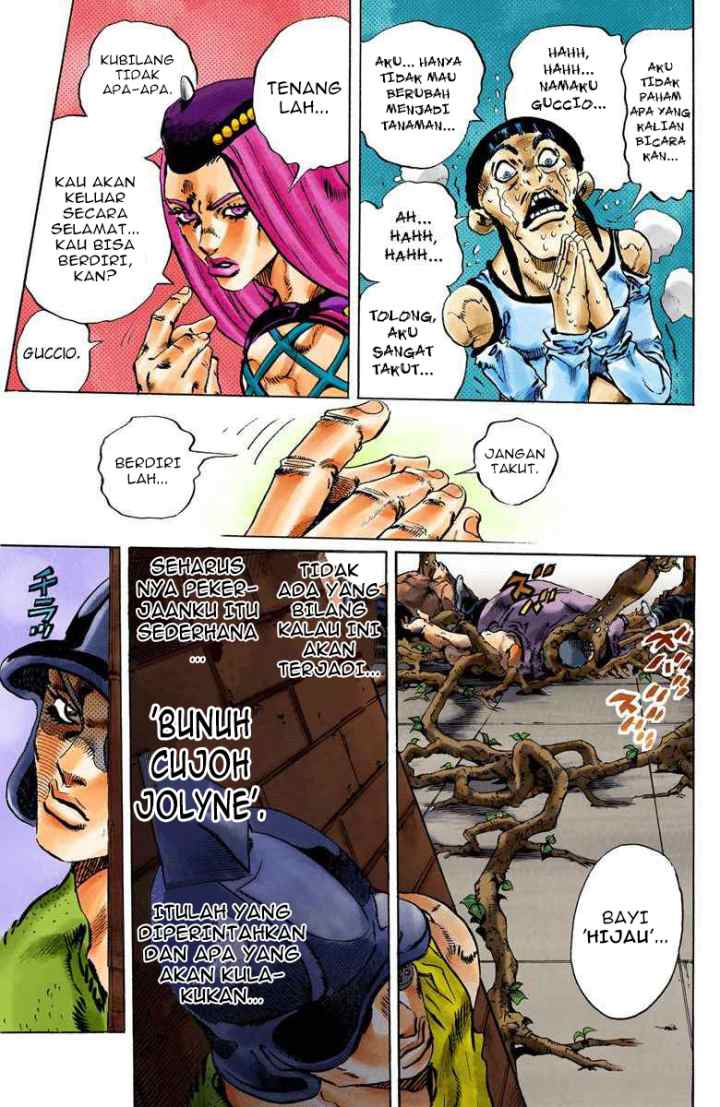 JoJo no Kimyou na Bouken - Stone Ocean chapter 78 halaman 11
