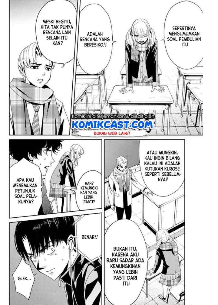 Fukushuu No Kyoukasho chapter 14 halaman 9