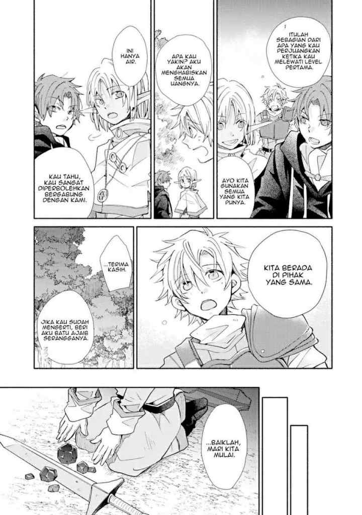 Kinka 1-mai de Kawaru Boukensha Seikatsu chapter 16.1 halaman 14