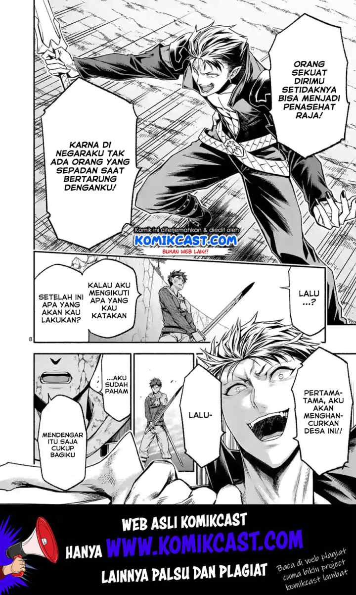 Shi ni Modori, Subete wo Sukuu Tame ni Saikyou he to Itaru chapter 14 halaman 9
