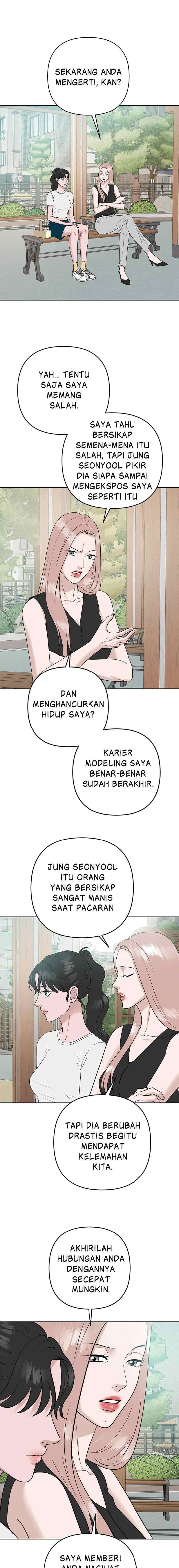 Nuance of Lying chapter 65 halaman 14