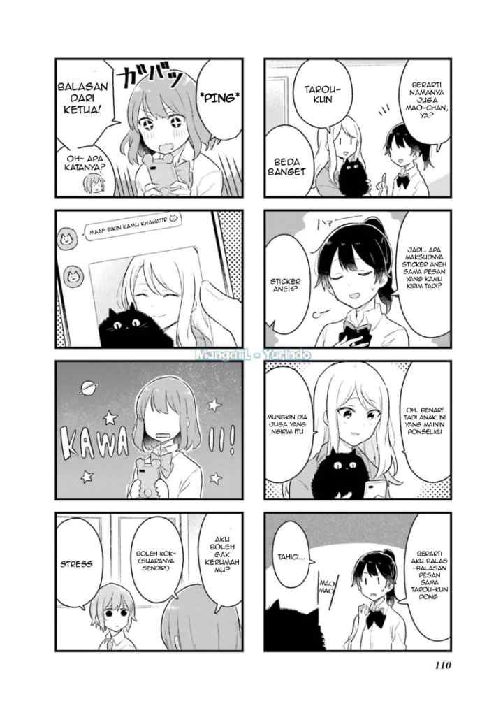 Senpai ga Oyobidesu! chapter 12 halaman 8