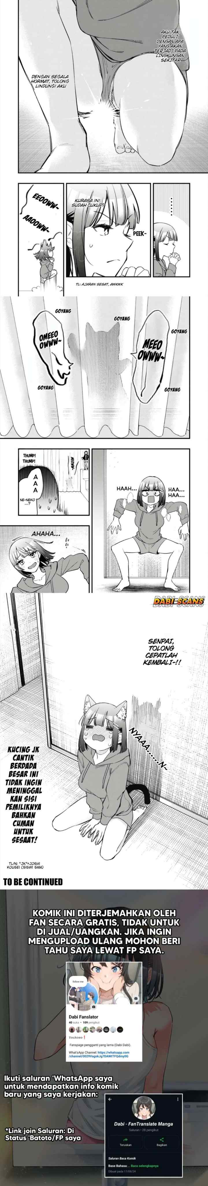 Senpai, Jitaku Keibiin no Koyou wa Ikaga Desu ka? chapter 4 halaman 17