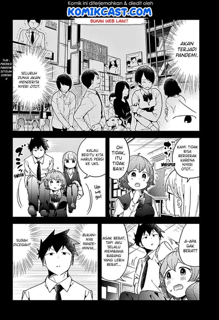 Aharen-san wa Hakarenai chapter 49 halaman 12