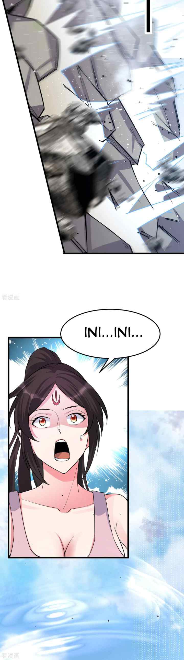 Dushi Xian Wang chapter 153 halaman 17