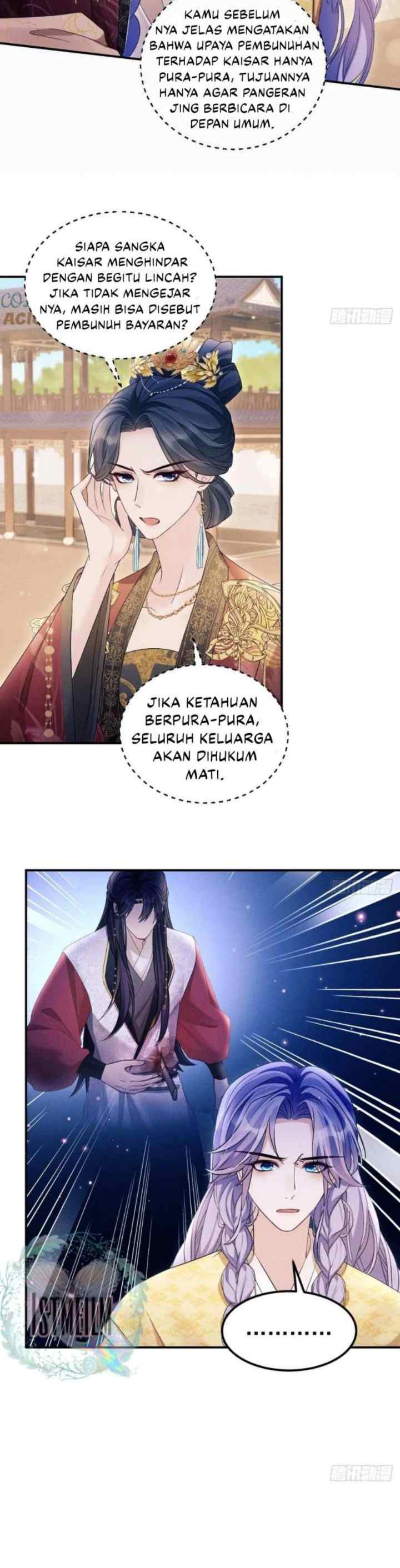 I Suspect the Actor Is Fishing for Me chapter 179 halaman 16