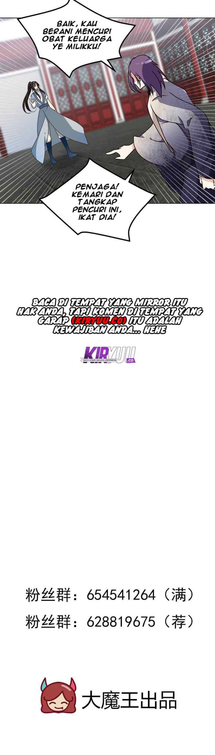 Meng Shi Zai Shang chapter 60 halaman 9