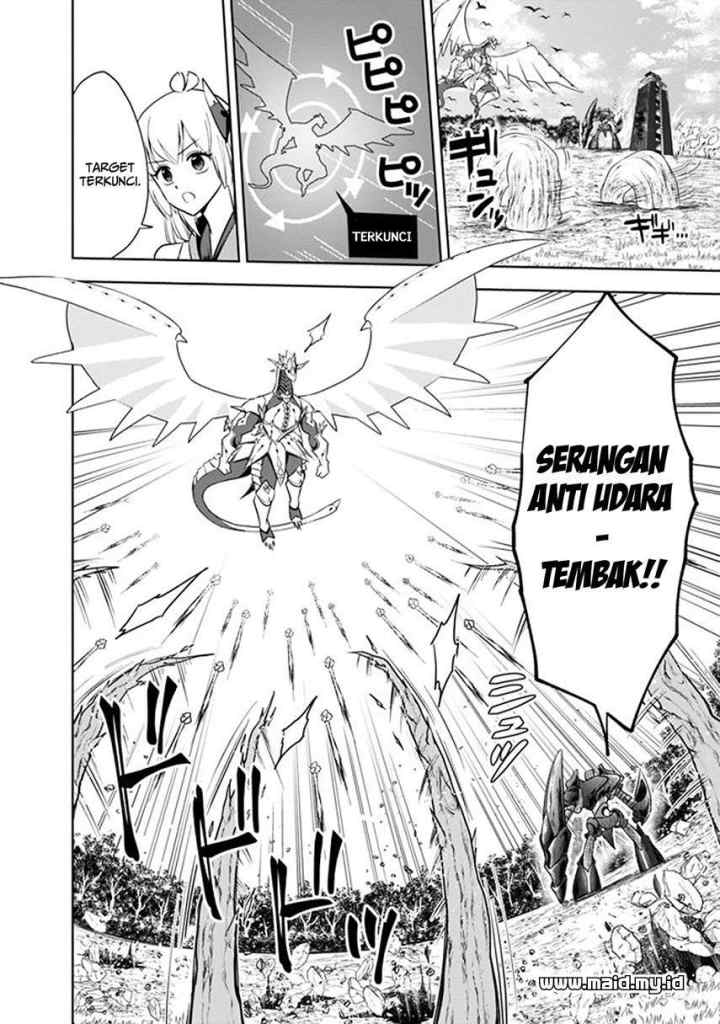 Ore No Ie Ga Maryoku Spot Datta Ken: Sundeiru Dake De Sekai Saikyou chapter 22 halaman 5